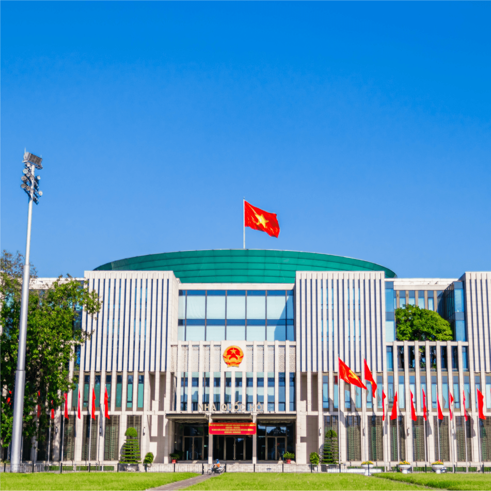 Giải pháp dành cho bảo an cơ quan nhà nước